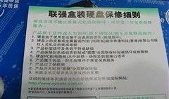 娱乐圈爆料映射鉴定手册,揭秘明星幕后真相