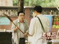 《师父》在线观看,江湖恩怨，武道传奇，揭秘一代宗师传奇人生