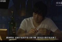 免费国语电影在线观看,畅享视听盛宴的云端之旅