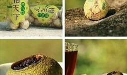 爆料海藻蛋仔怎么做视频,揭秘网红美食制作过程