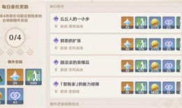 娱乐爆料每日几点更新,揭秘娱乐爆料更新时间点”