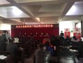 高碑店新闻爆料电话,见证城市脉搏，倾听民声心声