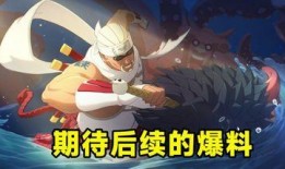 忍战带土爆料演示视频在线观看,揭秘神秘力量与未来命运