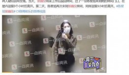 娱乐圈最新恋爱爆料文章,神秘情侣甜蜜互动引热议