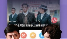 爆料独行侠小浪视频下载,下载背后的精彩瞬间