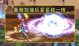 地下城最新爆料职业平衡,职业平衡大揭秘，全新爆料引领游戏新篇章