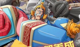 航海王手游最新爆料,神秘岛屿探险，四大海贼王齐聚一堂