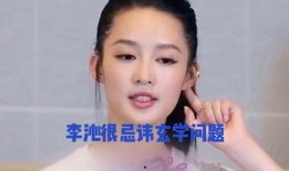 娱乐八卦每日爆料音乐,音乐界最新八卦爆料大汇总