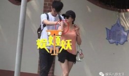 周家三姐弟爆料视频大全,揭秘家庭生活幕后真相