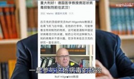 律师李庄爆料是真的吗视频,真相究竟如何？