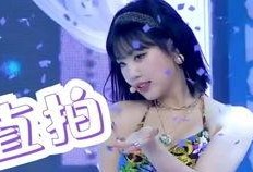 徐穗珍最新爆料视频大全,揭秘幕后故事与精彩瞬间