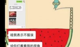 娱乐吃瓜酱谈学习,娱乐吃瓜酱教你轻松学习新技能