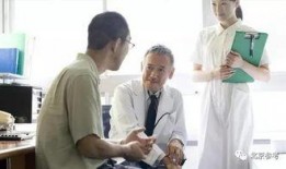 爆料医生看病的事例视频,真实案例视频曝光