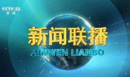 新闻事件爆料背景音乐,音乐元素如何塑造事件氛围