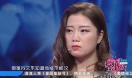 女生台上爆料视频,揭秘女生爆料视频背后的故事