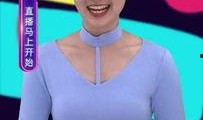主持人明星爆料视频大全,主持人独家视频全集