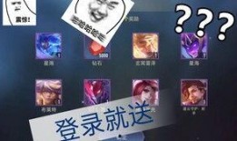 aov传说对决体验服最新爆料,神秘英雄登场，战局再掀风云