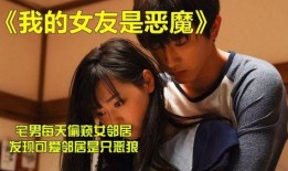 av免费视频在线观看视频在线,免费视频背后的真相与警示