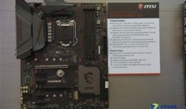 最新pc主板爆料,揭秘前沿技术与应用创新