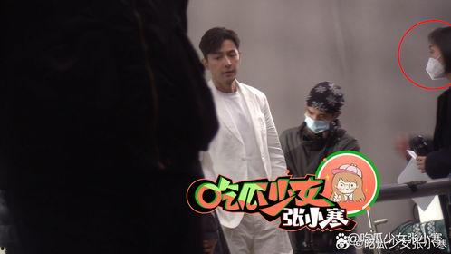 娱乐吃瓜张小寒视频大全